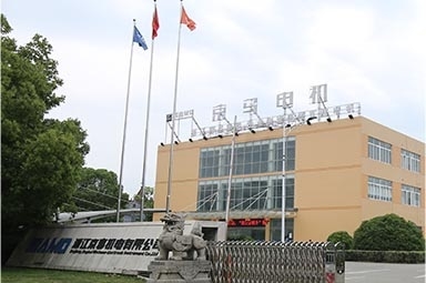 zhejiang jinghui electromechanical co., ltd.