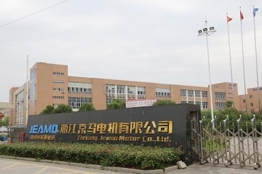 zhejiang jeamo motor co., ltd. dc 모터 사업부